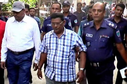 ঘুষ গ্রহণকালে সাব-রেজিস্ট্রার ও অফিস সহকারী গ্রেফতার 