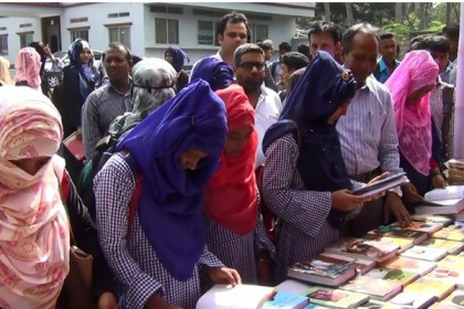 নাটোরে সপ্তাহব্যাপী বইমেলা 