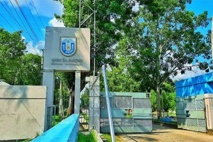 খুলনা বিশ্ববিদ্যালয়ের ভর্তি পরীক্ষার ফল প্রকাশ