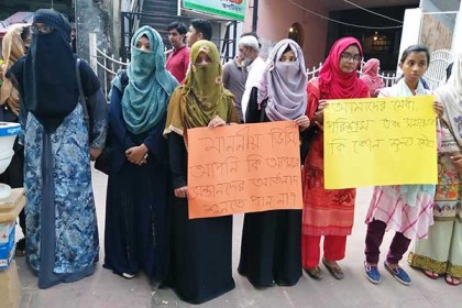 ক্যাম্পাসে বসতেই দেওয়া হলো না চবিতে ভর্তিচ্ছু ৪শ' শিক্ষার্থীকে