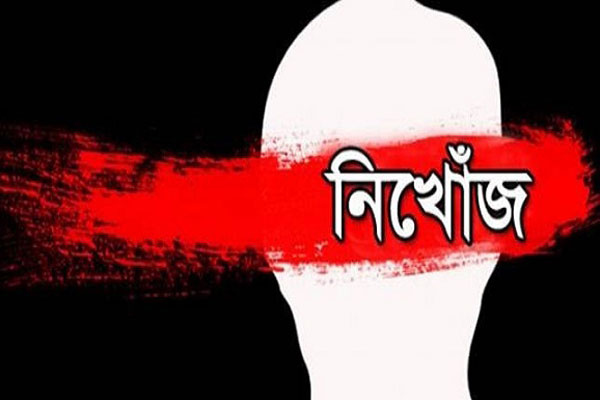 কুয়াকাটা বঙ্গোপসাগরে ট্রলার থেকে পড়ে জেলে নিখোঁজ