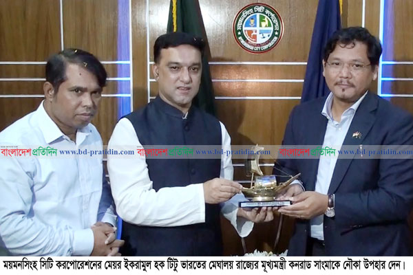 'শীঘ্রই মেঘালয় থেকে বাংলাদেশে কয়লা রপ্তানি শুরু হবে'