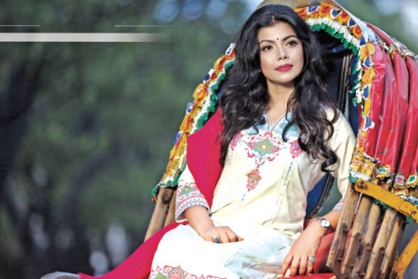 ট্রেন্ডি থি-পিস