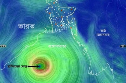 ক্যাটাগরি ১ ক্ষমতাসম্পন্ন ঘূর্ণিঝড়ে পরিণত বুলবুল