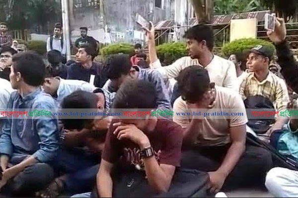 চবি ভর্তি পরীক্ষার রেজাল্ট নিয়ে তালবাহানা