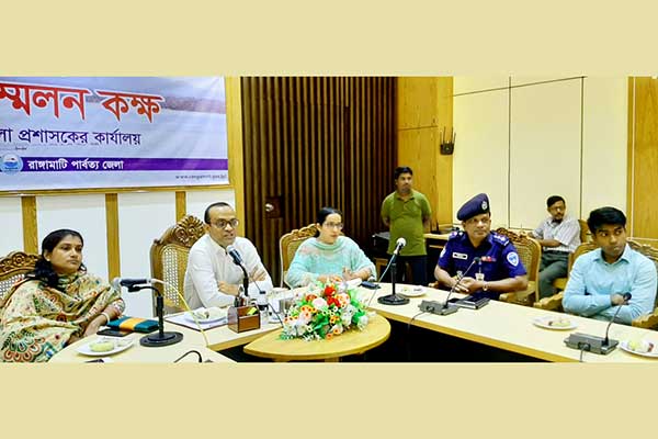 রাঙামাটিতে বুলবুল মোকাবেলায় বিশেষ প্রস্তুতি সভা