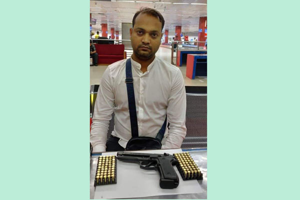 শাহজালাল বিমানবন্দরে অস্ত্রসহ আটক ১