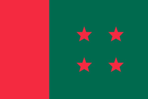 ‘বুলবুল’ মোকাবিলায় আওয়ামী লীগের মনিটরিং টিম