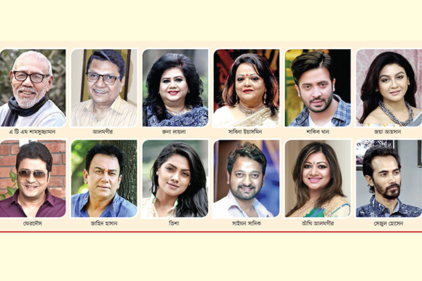 এই সম্মান উৎসাহ ও দায়িত্ব বাড়িয়ে দিল