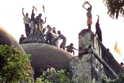 বাবরি মসজিদের জায়গার মালিকানার নিষ্পত্তি আজ