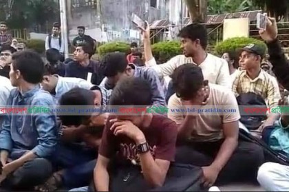 চবি ভর্তি পরীক্ষার রেজাল্ট নিয়ে তালবাহানা
