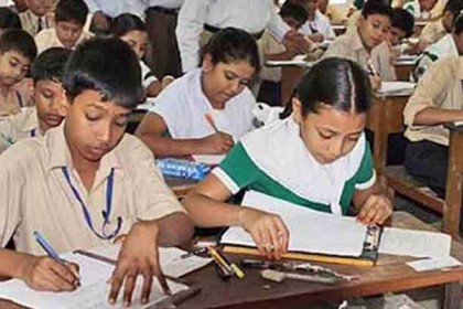 ঘূর্ণিঝড় ‘বুলবুল’র কারণে সোমবারের জেএসসি-জেডিসি পরীক্ষাও স্থগিত