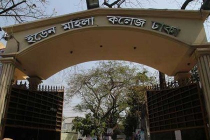 ইডেন কলেজে ছাত্রলীগের সংঘর্ষ, এক নেত্রীকে কোপালেন আরেক নেত্রী