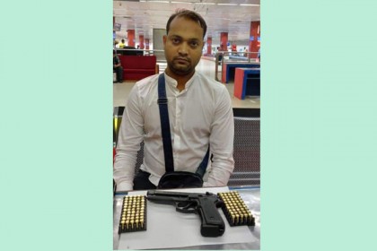 শাহজালাল বিমানবন্দরে অস্ত্রসহ আটক ১