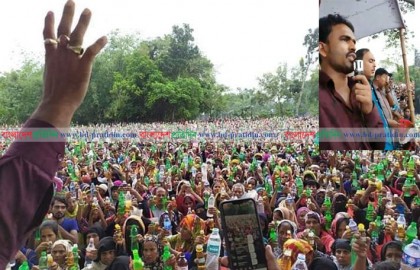 পানি পড়া নিতে হাজারো মানুষের ঢল