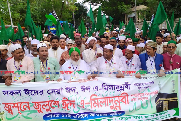 ধর্মীয় ভাবগাম্ভীর্যে রাজশাহীতে পালন হচ্ছে ঈদে মিলাদুন্নবী 