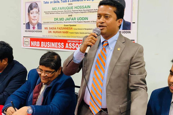 'বিনিয়োগে আগ্রহী প্রবাসীরা ওয়ানস্টপ সার্ভিস পাচ্ছেন'