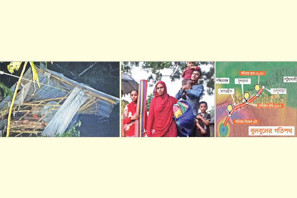 উপকূলে বুলবুলের তীব্র আঘাত