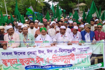 ধর্মীয় ভাবগাম্ভীর্যে রাজশাহীতে পালন হচ্ছে ঈদে মিলাদুন্নবী 