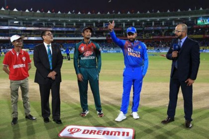 টস জিতে ফিল্ডিংয়ে বাংলাদেশ