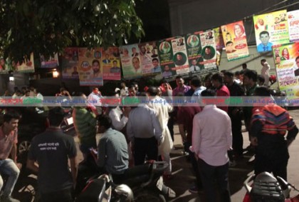 সম্মেলন ঘিরে সরগরম আওয়ামী লীগ সভানেত্রীর কার্যালয়