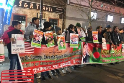 নিউইয়র্কে বিএনপির র‌্যালিতে খালেদার মুক্তির জন্য সর্বাত্মক আন্দোলনের ডাক