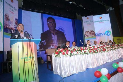 'ভ্যাকসিন হিরো-২০১৯' উদযাপন