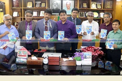 ইবিতে 'তবু তো ফাগুন আসে' কাব্যগ্রন্থের মোড়ক উম্মোচন