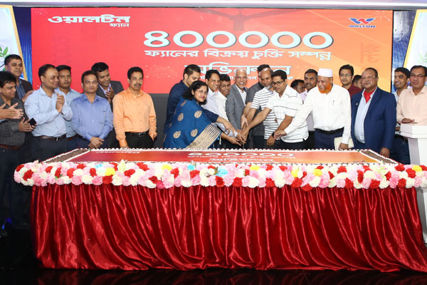 একদিনে ৪ লাখ ফ্যান বিক্রি করলো ওয়ালটন প্লাজা