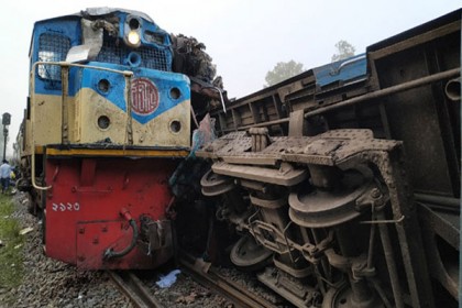 ঢাকা-চট্টগ্রাম ও সিলেট-চট্টগ্রাম রুটে ট্রেন চলাচল বন্ধ
