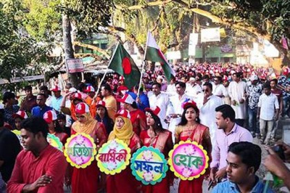 সিংড়ায় যুবলীগের ৪৭তম প্রতিষ্ঠা বার্ষিকী পালিত