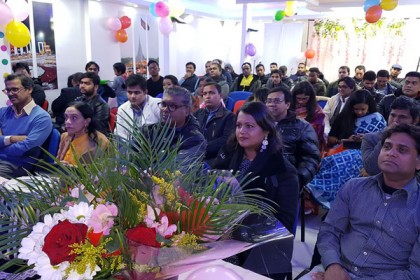 ফ্রান্সে ‘ইপিএস বাংলা কমিউনিটি ইন ফ্রান্স’র দ্বি-বার্ষিক স‌ম্মেলন অনুষ্ঠিত