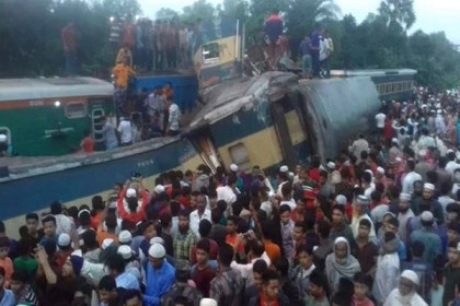 তূর্ণা নিশীথার চালকসহ বরখাস্ত ৩