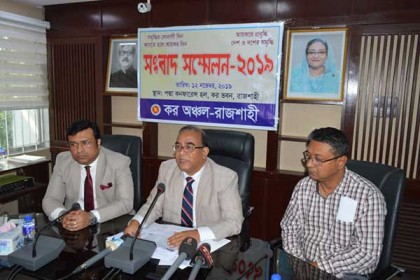 রাজশাহীতে সপ্তাহব্যাপী আয়কর মেলা শুরু ১৪ নভেম্বর