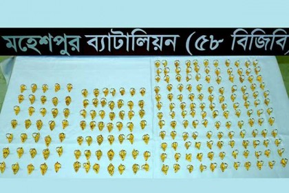 মহেশপুর সীমান্ত থেকে ২৯ লাখ টাকার সোনার আংটি উদ্ধার