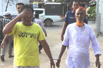 রূপগঞ্জে গাছের সঙ্গে বেঁধে নির্যাতন, গ্রেফতার ২