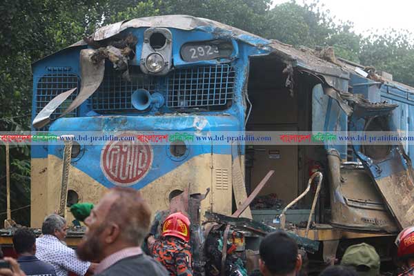 ব্রাহ্মণবাড়িয়ায় ট্রেন দুর্ঘটনায় অপমৃত্যুর মামলা