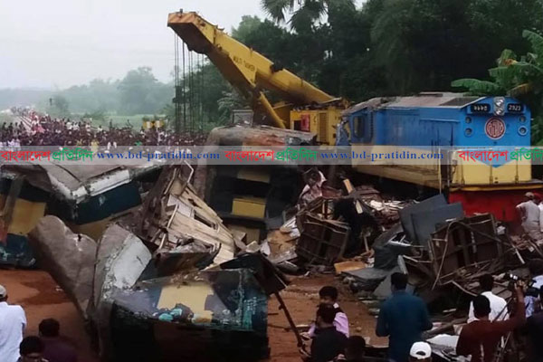 অবশেষে জানা গেল রেল দুর্ঘটনার আসল কারণ