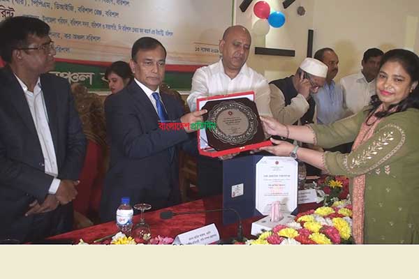 বরিশাল বিভাগে ৪ ক্যাটাগরিতে ৪৯ জনকে সেরা করদাতা সম্মাননা