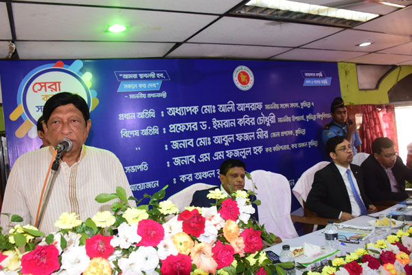 কুমিল্লায় ৬ জেলার ৪৯ জন করদাতাকে সম্মাননা
