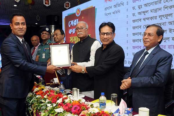 খুলনায় সেরা করদাতা ৭৭ জনকে সম্মাননা