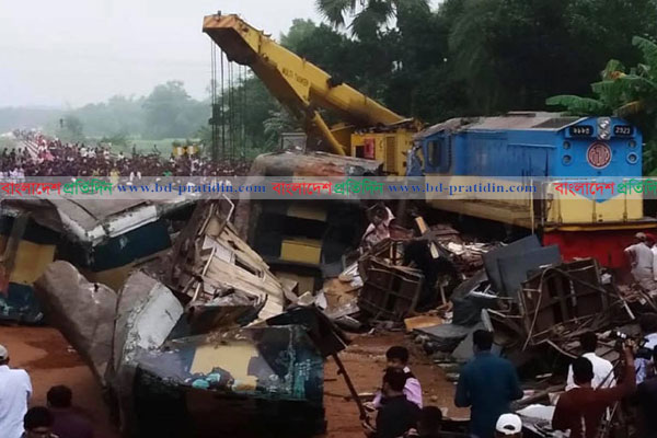 ট্রেন দুর্ঘটনা: অভিযুক্তরাসহ ৪০ জনকে জিজ্ঞাসাবাদ তদন্ত কমিটির
