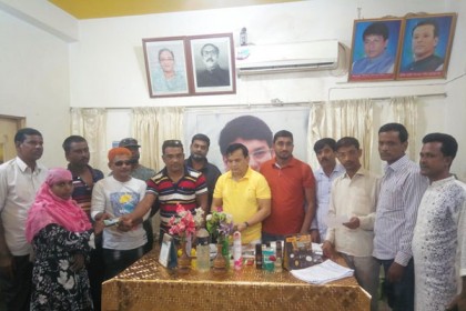 নাটোরে নিহত ১০ পরিবহন শ্রমিক পরিবারকে আর্থিক অনুদান