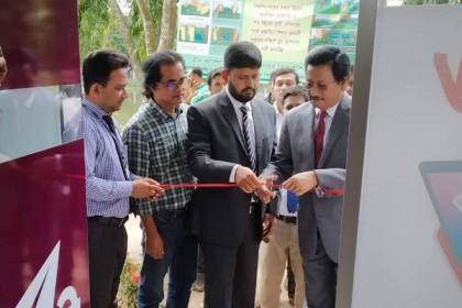 নজরুল বিশ্ববিদ্যালয়ে ডিবিবিএল ফাস্ট ট্র্যাকের যাত্রা শুরু
