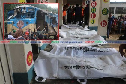 ব্রাহ্মণবাড়িয়ায় ট্রেন দুর্ঘটনার তদন্ত শুরু 