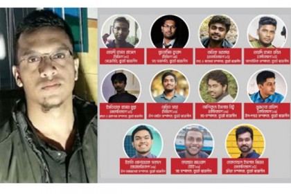 আবরার হত্যাকাণ্ডে সরাসরি অংশ নেয় ১১ জন