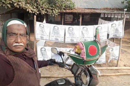 নৌকা পাগল এক নুরুর কাহিনী