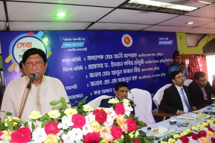 কুমিল্লায় ৬ জেলার ৪৯ জন করদাতাকে সম্মাননা