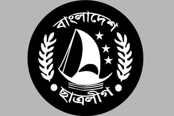 যাত্রাবাড়ি, রামপুরা ও মুগদা থানা ছাত্রলীগের অনিয়ম তদন্তে কমিটি