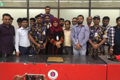 ‘আকাশ প্রদীপে’৫ ঘণ্টার অভিযান, ৭৬ স্বর্ণের বার জব্দ